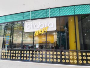 Bila-Bila-Mart-scaled